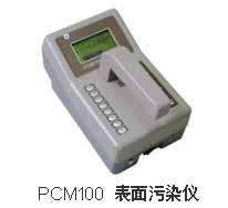供應(yīng)：PCM100 α β γ表面污染儀