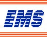 供应广州到冰岛快递 EMS邮寄电器产品到冰岛 快递包裹到冰岛