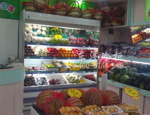 供應超市展示柜水果展示柜水果冷藏柜水果保鮮柜