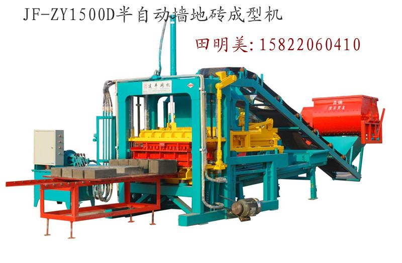 伊春空心砖机大庆打砖机标砖机图片