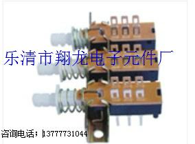 直鍵開關(guān)圖片/直鍵開關(guān)樣板圖 (3)