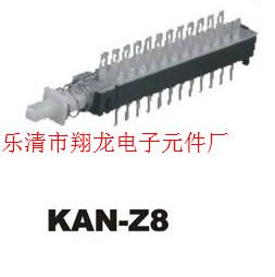 供應(yīng)直鍵開關(guān)開關(guān)制造商