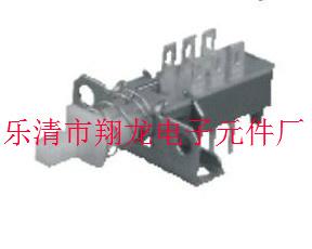 供應(yīng)虹橋直鍵開(kāi)關(guān)廠家/琴鍵開(kāi)關(guān)廠家