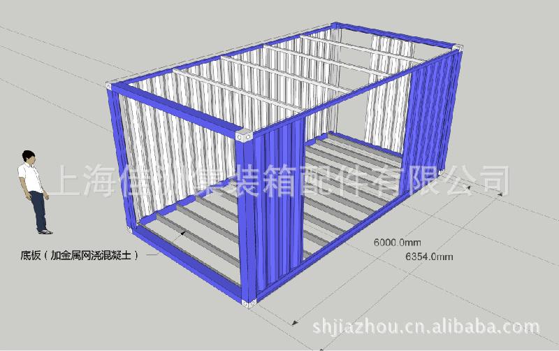 上海市酒店式活动房屋及供材料带设计加工厂家供应酒店式活动房屋及供材料带设计加工