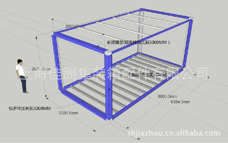 供应酒店式活动房屋及供材料带设计加工图片