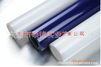 供應(yīng)韓國(guó)三芝保護(hù)膜加工東莞碩德，保護(hù)膜的價(jià)格