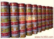 供應(yīng)申燁二代