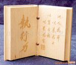 供應(yīng)酒盒激光鐳射雕花