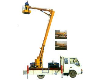 供應(yīng)湖北折臂式升降平臺(tái)/折臂升降機(jī)