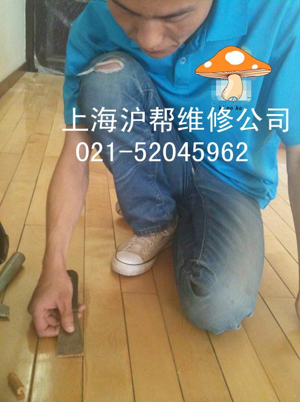 南昌市维修木地板专家厂家上海实木地板保养地板维修专家52045962