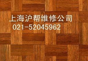 供应上海木地板维修！！专家修理地板！！52045962图片