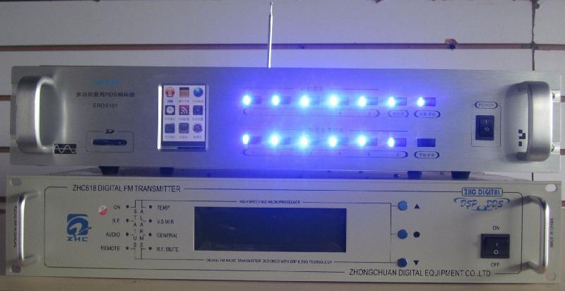 RDS數據校園廣播編碼器RDS廣播圖片
