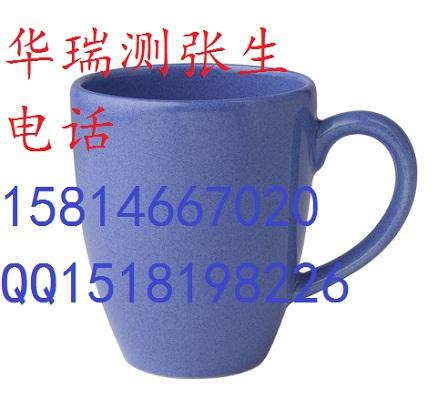 黑鎢礦鑒定,白鎢含量化驗(yàn)