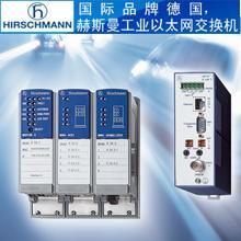 供應(yīng)交換機(jī)，工業(yè)以太網(wǎng)交換機(jī)，原裝德國赫斯曼交換機(jī)