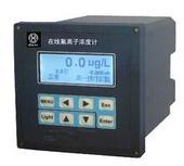 供應(yīng)昌暉現(xiàn)場顯示器☆昌暉現(xiàn)場顯示器SWP-T92供應(yīng)商