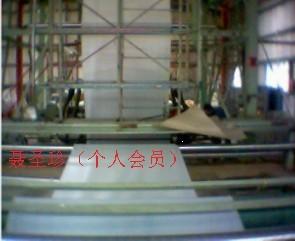 供應(yīng)泰安EVA點(diǎn)式復(fù)合土工膜