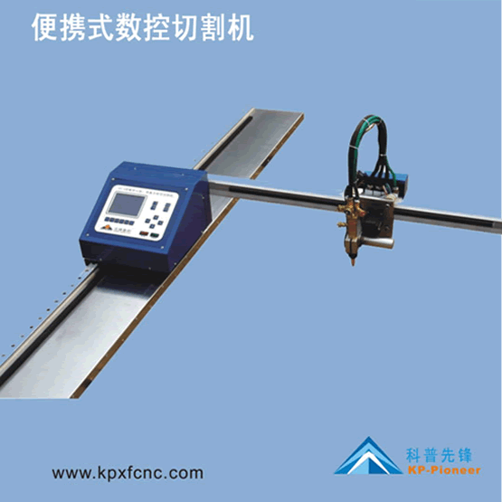 供應(yīng)空氣等離子切割機價格，手持機用等離子切割機