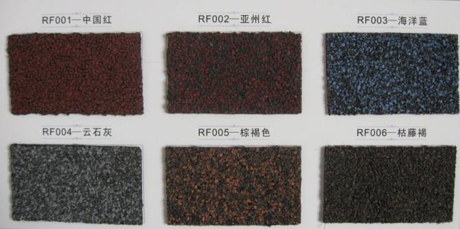 供應(yīng)鎮(zhèn)江瀝青瓦/廠家施工指導(dǎo)/視頻/圖片