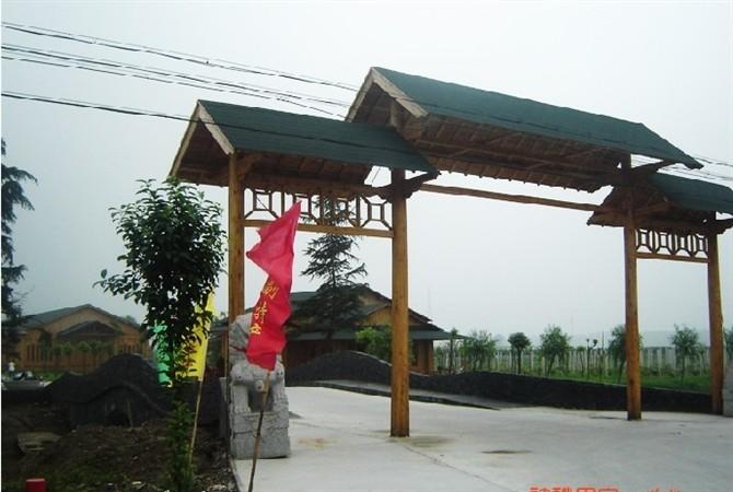 供應(yīng)鎮(zhèn)江瀝青瓦/廠家施工指導(dǎo)/視頻/圖片