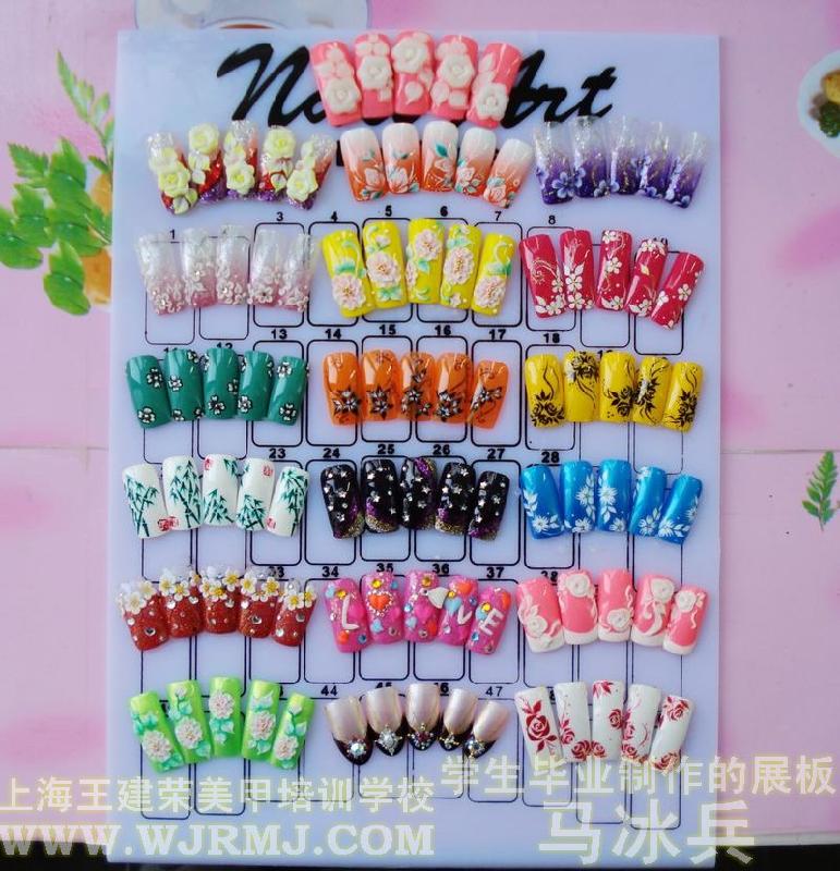 想學(xué)專業(yè)美甲上海哪所學(xué)校教了好上海浦東美甲培訓(xùn)學(xué)校包學(xué)會為止