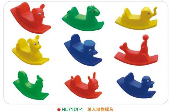 供應(yīng)廣西地區(qū)專業(yè)批發(fā)兒童幼兒園玩教具廠家直銷