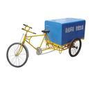 供應(yīng)柳州市環(huán)衛(wèi)處*垃圾車廠家直銷點(diǎn)