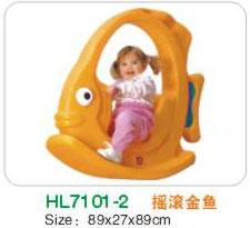 供應廣西幼兒園*新型玩教具廠家直銷