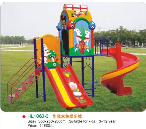 供應(yīng)柳州哪里有幼兒園玩具賣(mài)滑滑梯批發(fā)