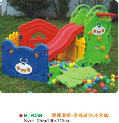 供應(yīng)柳州幼兒園滑滑梯幼兒園大型玩具