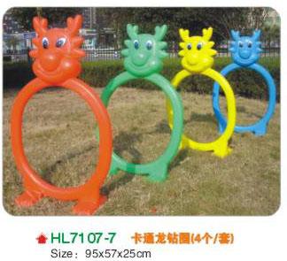 供應(yīng)廣西柳州廠家直銷幼兒園玩教具廠家批發(fā)