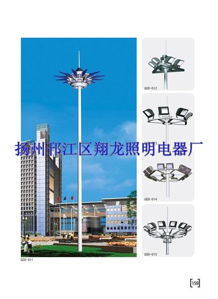 平安城市--高桿燈行業(yè)高桿燈產(chǎn)品，廠家直銷25米高桿燈，防爆式高桿燈