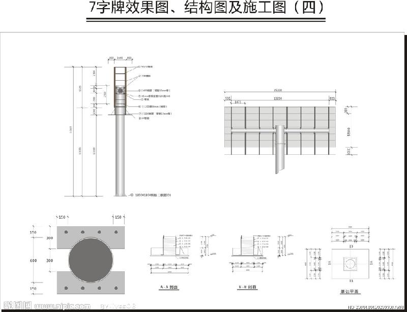 扬州市8米监控杆厂家