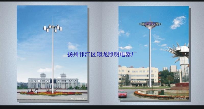 供應(yīng)想知道高桿燈哪里好