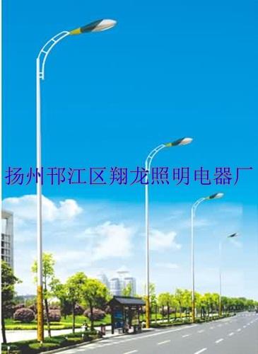 供应想知道翔龙牌道路照明吗, 来生产道路灯基地-扬州郭集看一看！