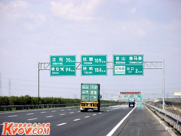 室外監(jiān)控立桿圖片/室外監(jiān)控立桿樣板圖 (4)