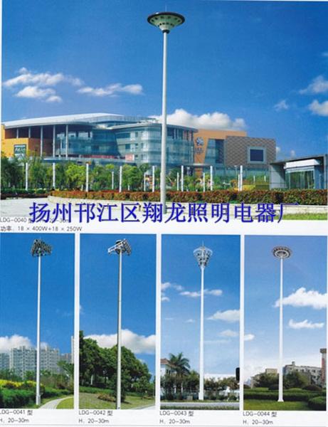 廣場高桿燈圖片/廣場高桿燈樣板圖 (2)