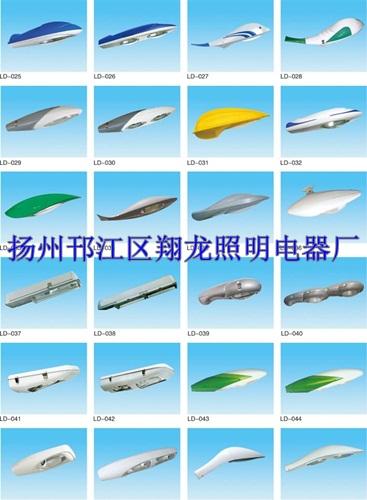 太陽(yáng)能庭院燈LED路燈系列生產(chǎn)圖片/太陽(yáng)能庭院燈LED路燈系列生產(chǎn)樣板圖 (3)