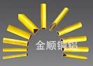 供應金順廠專業(yè)生產(chǎn)H63黃銅毛細管C2680黃銅管物美價廉