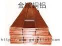 供應(yīng)格力空調(diào)*紫銅管*金順廠T2紅銅薄壁管價格合理