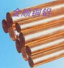 韓國C5240磷銅棒/洛陽C5210磷銅棒/磷銅棒廠家