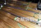 供應金順廠專業(yè)生產(chǎn)H63黃銅毛細管C2680黃銅管物美價廉