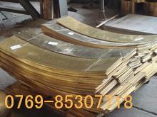 海軍黃銅板圖片/海軍黃銅板樣板圖 (4)