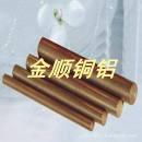 H59-3黃銅棒H85黃銅棒圖片/H59-3黃銅棒H85黃銅棒樣板圖 (2)