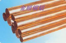 推廣C5191磷銅棒美國(guó)C111磷銅棒磷銅棒規(guī)格