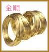 供應日本三寶C2680超硬黃銅線價格H65黃銅壓扁線密度
