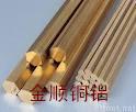 H65黃銅棒鍍銀黃銅棒生產(chǎn)廠家圖片