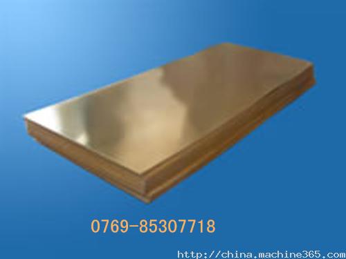 供應(yīng)熱銷(xiāo)C2700黃銅板生產(chǎn)工藝H65半硬黃銅板廠(chǎng)家