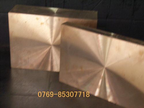 供應(yīng)熱銷(xiāo)C2700黃銅板生產(chǎn)工藝H65半硬黃銅板廠(chǎng)家