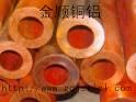 綠色環(huán)保T2電導率超高紫銅管廠圖片