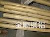 供應金順廠專業(yè)生產(chǎn)H63黃銅毛細管C2680黃銅管物美價廉